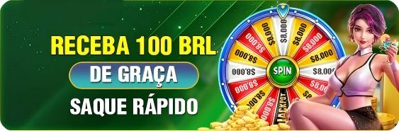 117brl
